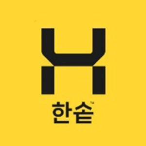 한솥도시락 사상유통단지점 사진 5