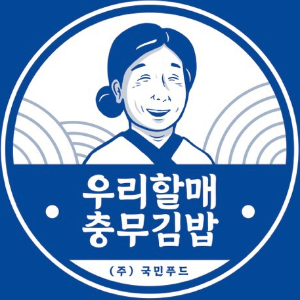 꼬들대패 명장점 사진 6