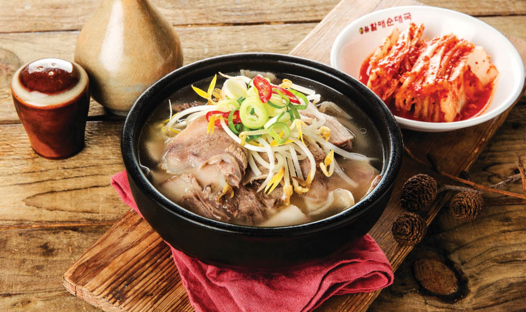 전통맛집할매순대국 거제아주점 사진 6