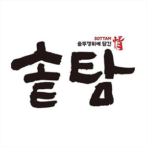 솥탐 동대문점 사진 7