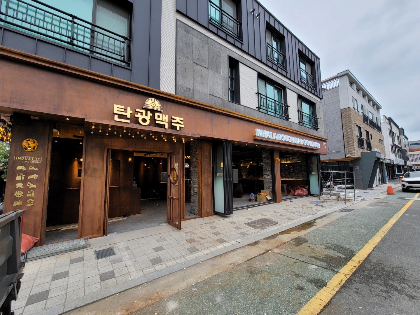 탄광맥주 명지국제점 사진 2