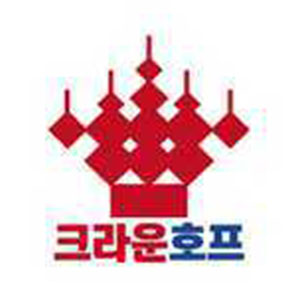 크라운호프 부산초량점 사진 3