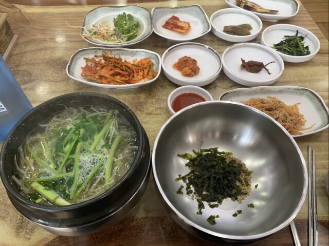 고래등 사진 3