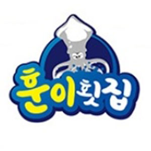 명지훈이횟집 사진 2