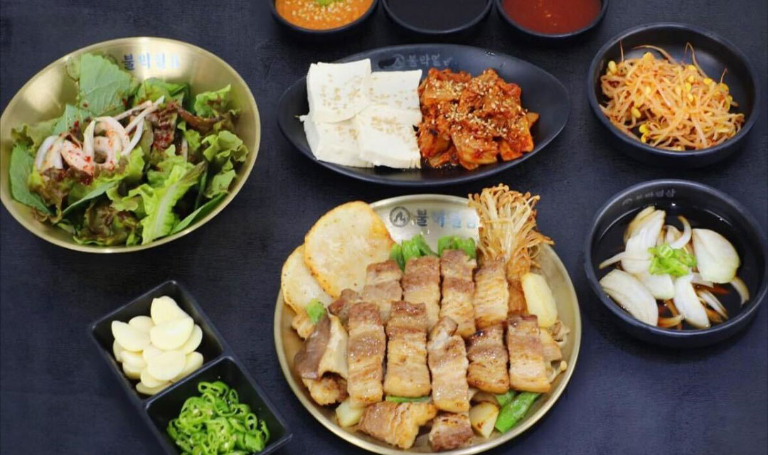 불막열삼 구서점 대표 사진