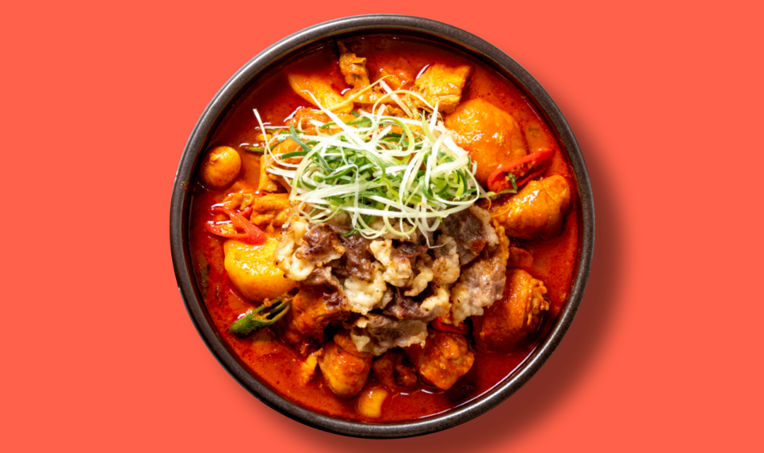 내가닭도리탕이다 부전점 사진 5