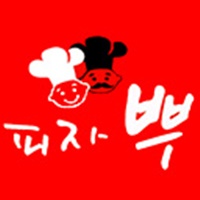 피자뿌 부산대점 사진 2