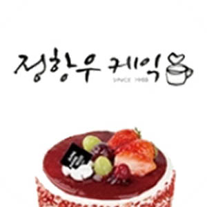 정항우케익 부산대점 사진 5