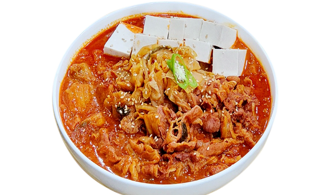 김치찜은 못참지 수영구민락광안점 사진 3
