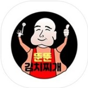 뚠뚠돼지김치찌개 목포점 사진 3