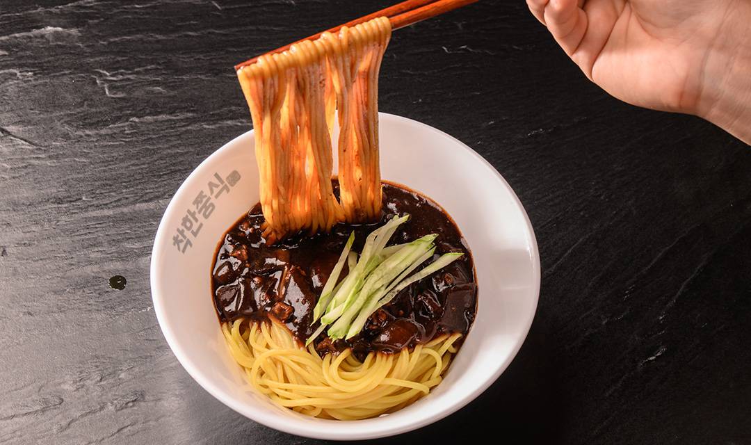 착한쭝식 여서점 사진 5