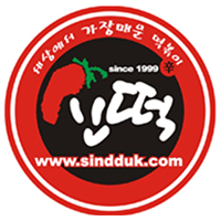 신떡 수영점 사진 6