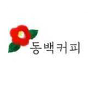 범다방베이커리 사진 3