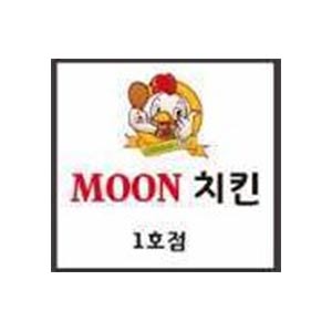 문치킨 사진 2