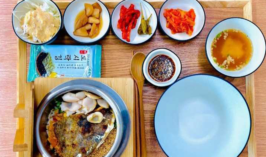 솥밥 사진 6