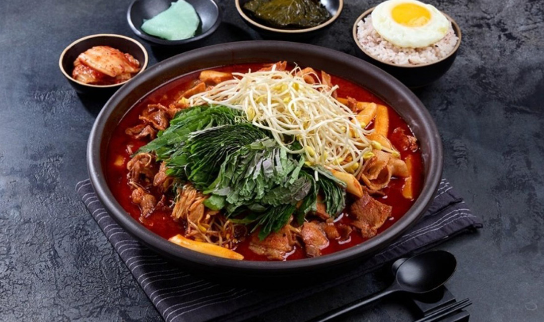 고기듬뿍국물두루치기 화명점 사진 4