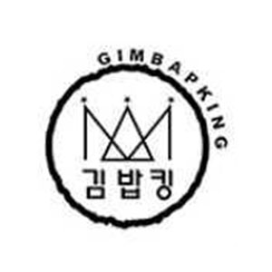 김밥킹 사상점 사진 8