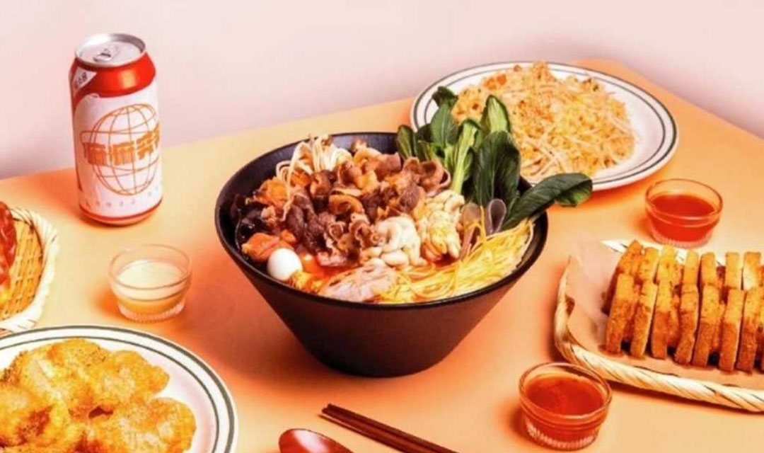 마마구구마라탕 다대포점 사진 2