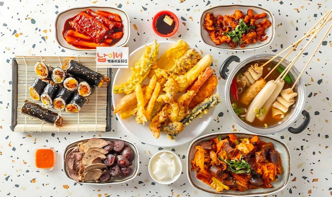 남이네떡볶이튀김 사진 3