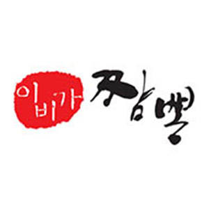 이비가짬뽕 목포펠리시티점 사진 3