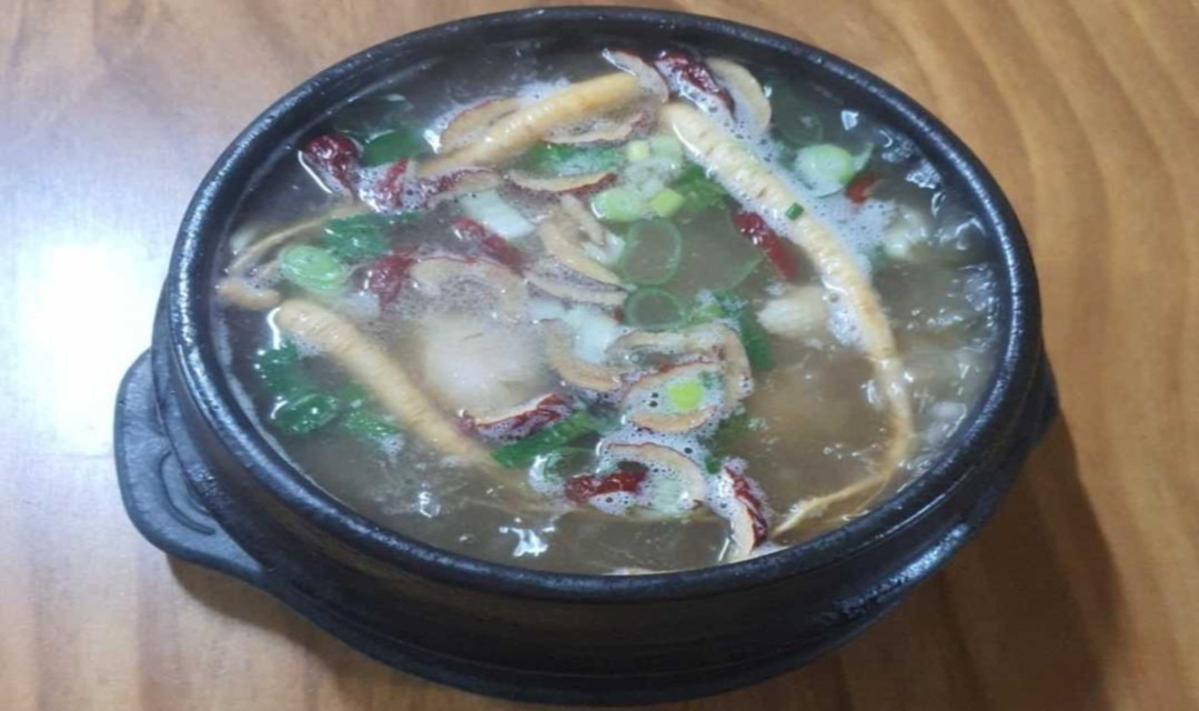 금산한방삼계탕 대표 사진