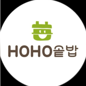 호호솥밥 여수점 사진 8