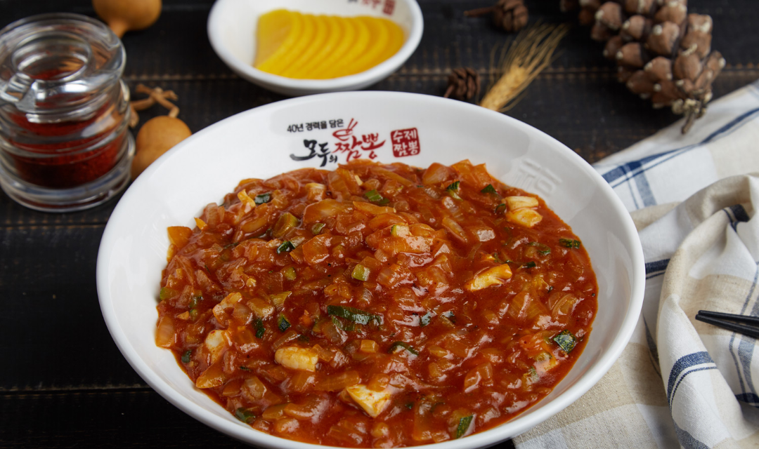 모두의짬뽕 사진 3