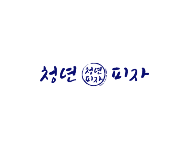 청년피자 고흥점 대표 사진