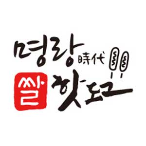 명랑핫도그 인천부평점 사진 8