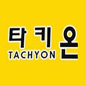 타키온 사진 6