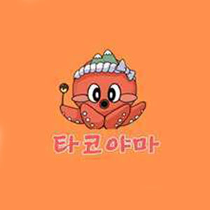 타코야마 사진 2