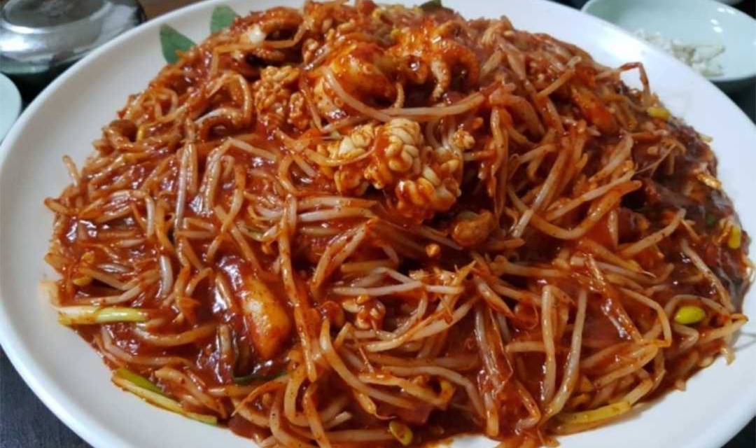 남산찹쌀아구찜 사진 4