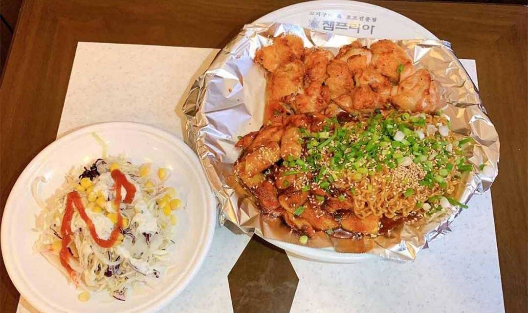 챔프리아 동래점 사진 4
