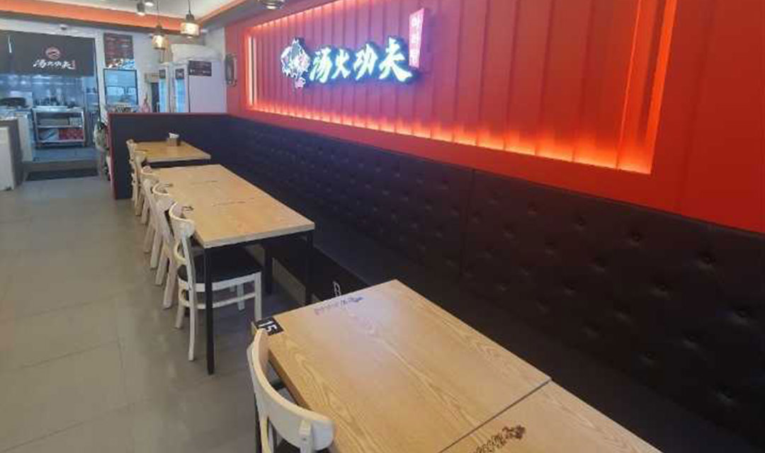탕화쿵푸마라탕 하단역점 사진 5
