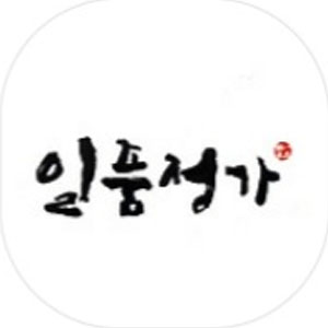 일품정가 사진 7