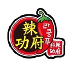 라쿵푸마라탕 사진 8