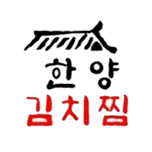 한양김치찜 사하점 사진 8