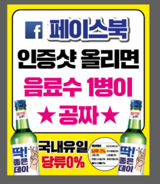 돼지꿈 대표 사진