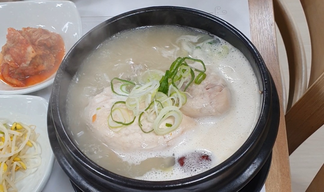 메추삼계탕 범내골본점 대표 사진