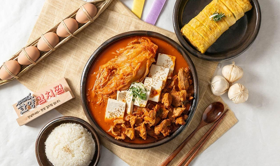 한양김치찜 사하점 사진 6