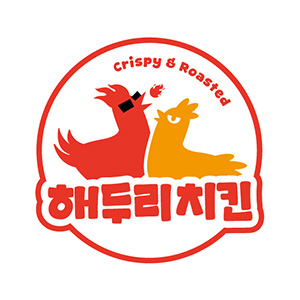 해두리치킨 해운대신도시점 사진 3