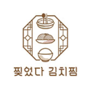 찢었다김치찜 개금점 사진 4