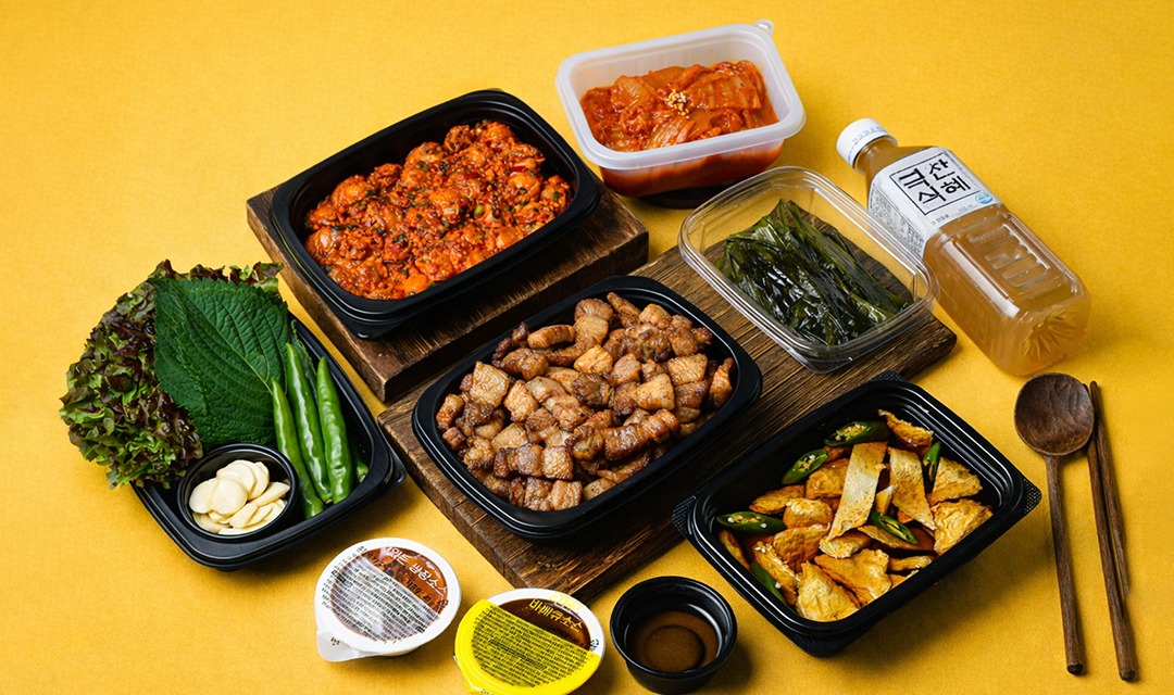 고기극찬 부산진구점 사진 5