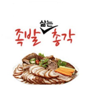 족발삶는총각 본점 사진 2