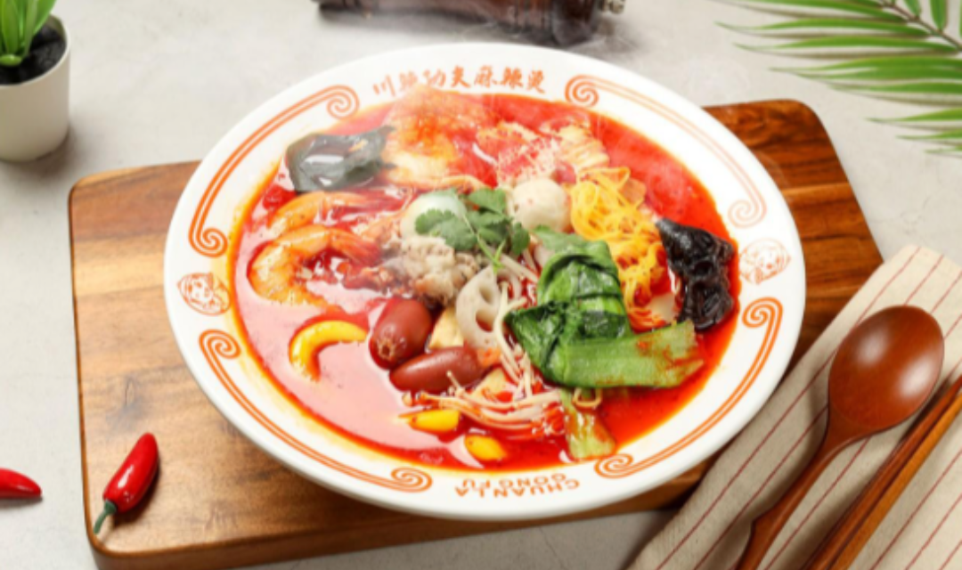 천라쿵푸마라탕 마라샹궈 사상점 대표 사진