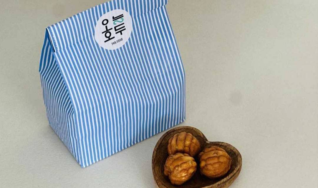 오늘호두 사진 7