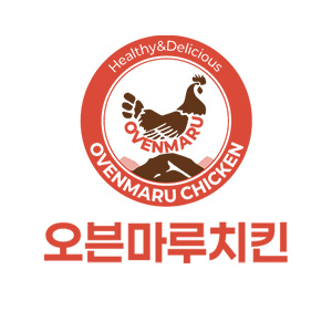 오븐마루치킨 거제아주점 사진 8
