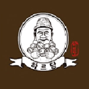 하르당 덕천역점 사진 8