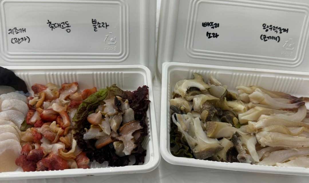 대동수산 사진 8