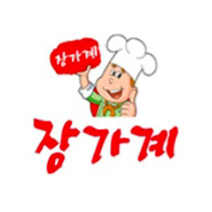 장가계 사진 7